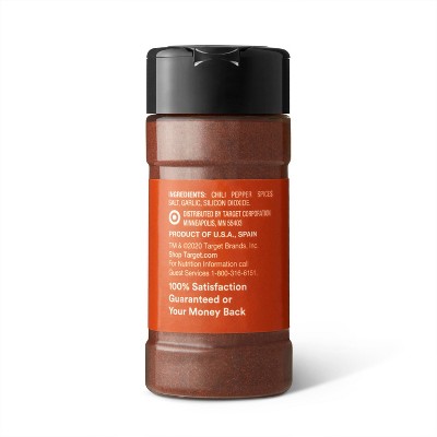 Chili Powder - 2.5oz - Good &#38; Gather&#8482;_1