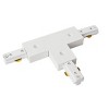 Elegant Lighting T-CONNECTOR FOR TRACK SECTION - 2 of 3