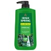 Irish Spring Original Clean Body Wash for Men - 30 fl oz Pump - 3 of 4
