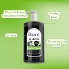 Biore Deep Charcoal Oil Free Face Wash - image 4 of 4