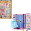 Disney Princess Cinderella Royal Fashion Reveal Doll and Accessories - 4 of 4