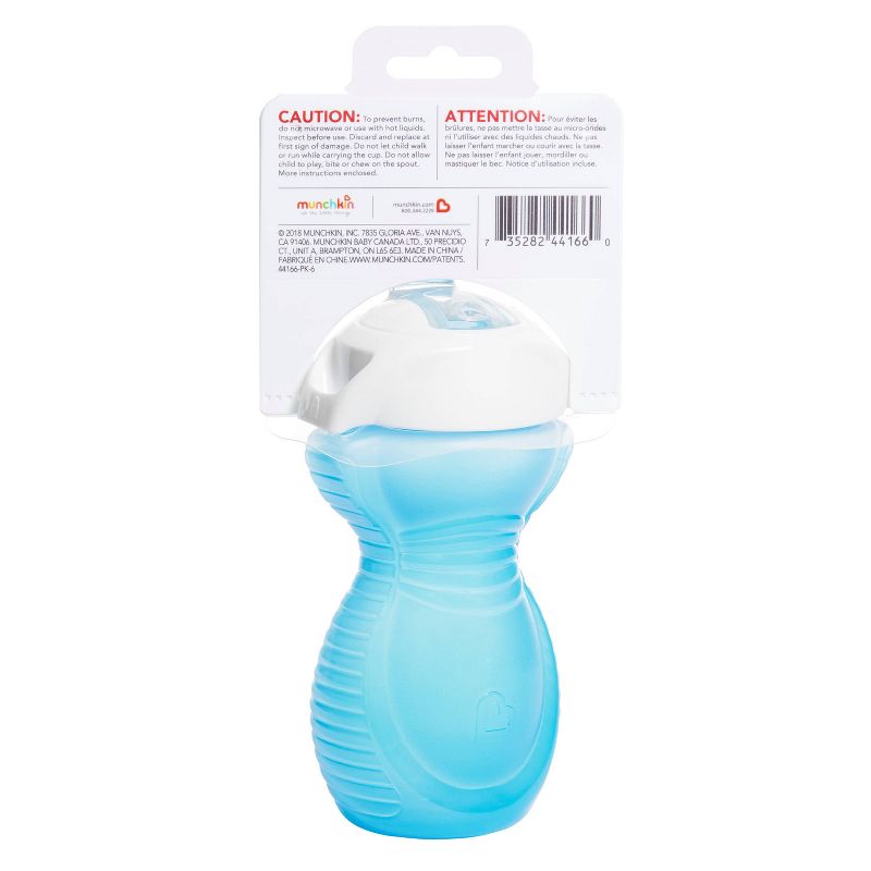 Munchkin Click Lock Bite Proof Sippy Cup - 9oz, 5 of 8