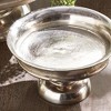 Plum & Post Emsworth Pedestal Small - 3 of 3