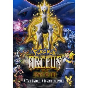 Pokémon: Arceus and the Jewel of Life (DVD)(2009) - 1 of 1