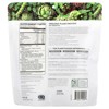 PlantFusion Organic Plant Protein, Rich Chocolate, 12.9 oz (366 g) - 2 of 2