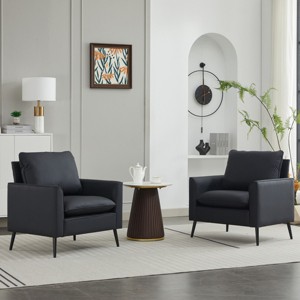 Set of 2 Modern Faux Leather Accent Chair, 31.5'' Wide Armchair with Soft Cushion for Living Room Bedroom-3irtyhousy - 1 of 4