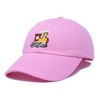 Dalix Train Cotton Dad Hat Adjustable Soft Baseball Cap Mens - 4 of 4