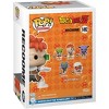 Funko POP! Animation: Dragon Ball Z - Recoome Vinyl Figure #1492 #48668 - 4 of 4