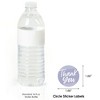 Big Dot of Happiness Purple Elegantly Simple - Guest Party Favors Circle Sticker Labels - 24 Count - 3 of 4