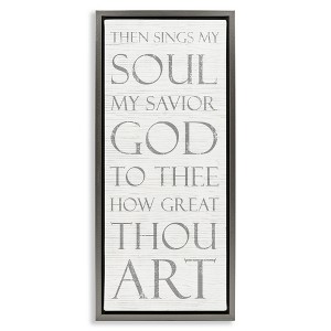 Stupell Industries Then Sings My Soul Religious, 11" x 25" - 1 of 4