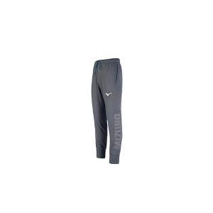 Mizuno Mz1 Jogger - 1 of 4