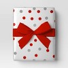 75' Christmas Velvet Ribbon Red with Metallic Edge - Wondershop™ - 2 of 3