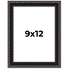PosterPalooza | Photo Size Antique Red Picture Frame - UV Acrylic, Foam Board Backing, Hanging Hardware - 2 of 4