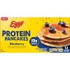 Eggo Frozen Fully Loaded Blueberry Pancakes - 14.8oz/12ct - 2 of 4