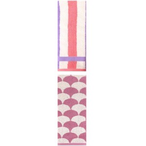 REGALWOVEN Geometric Cotton Soft Absorbent Decorative Hand Towel Set for Bathroom 13" x 29" 2 Pcs - 1 of 4