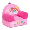 Delta Children Cozee Buddy Chair - 4 of 4