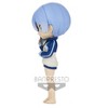 Banpresto Q Posket: Re:Zero Starting Life in Another World - Vol. 2 Rem (Ver. B) - 3 of 4