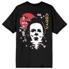 John Carpenter's Halloween Face & Moon Adult Black Crew Neck Short Sleeve T-shirt - 3 of 4