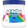 Kraft Jet-Puffed Marshmallow Creme - 7oz - image 4 of 4