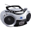 Supersonic® Bluetooth® CD/Cassette/Radio/Media Player Boom Box, Silver, SC-739BT - 2 of 4