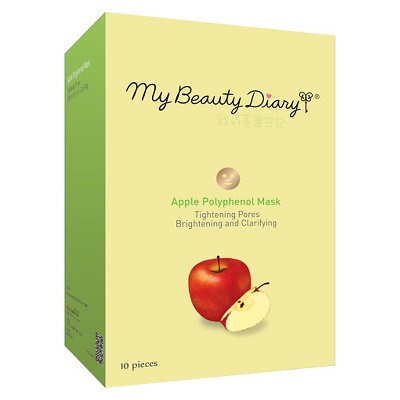 my beauty diary mask