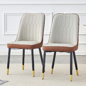 Lyngins Modern Armless Dining Chair Set of 2, PU Leather Kitchen Chair with Thickened Cushion, Metal Legs Living Room Chair for Dining Room - 1 of 4