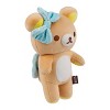 Rilakkuma San-X Original HappyForYou Series Mochi Plush - 4 of 4