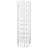 VidaXL Circular Gabion Raised Beds 3 pcs Galvanized Steel 11.8 in.x39.4 in. - 3 of 4