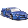 Kaido House Mini GT Nissan Skyline GT-R (34) Kaido Words (V2 Aero) SHINJUKU V2 - 2 of 3