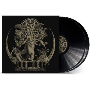 Dimmu Borgir - Puritanical Euphoric Misanthropia - Remixed (Vinyl) - 1 of 1