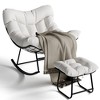 GustoWave Modern Papasan Rocking Chair, Outdoor Rocker Recliner Chair with Metal Frame and Thick Cushion, Outdoor Patio Lounge Chair - 3 of 4