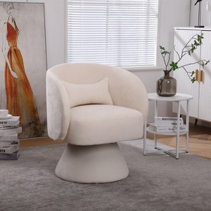 Akoasm Modern Upholstered Fabric Round Swivel Accent Sofa Armchair For Living Room & Bedroom-Beige - 1 of 4