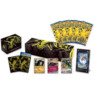 Pokemon TCG: 25th Anniversary Rayquaza Reinforced Supply Bundle (Chinese) - 1 of 2