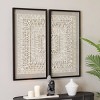 Set of 3 Paper Geometric Handmade 3D Origami Shadow Boxes with Black Frame White - The Novogratz: Contemporary Art, Vertical Display - 2 of 4