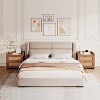 Acekool Set of 2 Nightstands with Fast Charging Type-C Port, Dual Outlets & 2 Rattan Drawers, Bedside Tables for Bedroom and Living Room - 3 of 4