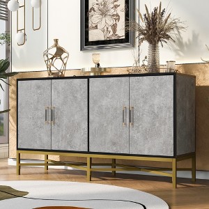 62.2"W Retro 4-Door Sideboard Buffet Servers, Storage Cabinet with Metal Handle and Cross-Leg 4S - ModernLuxe - 1 of 4