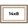 PosterPalooza | Photo Size Contemporary Silver Frame - UV Acrylic, Foam Board Backing, Hanging Hardware - 2 of 4