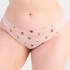 Parade Women's 2pk Silky Mesh Fashion Cheeky Underwear - Farmers Market/Eightball - 2 of 4