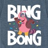 Boys' - Inside Out - Bing Bong Character Short Sleeve Graphic T-Shirt - 2 of 4