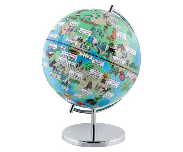 Globee Hong Kong 9" Illustrated Globe