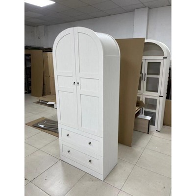 COZONY Tall Arched Kitchen Pantry, Wood Storage Cabinet with Doors Drawers Shelves Farmhouse Cupboard for Dining Living Room