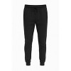 French Terry Ultra Soft Buttery Lightweight Sweatpants - 2 of 2