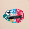 Rohto Mentholatum Water Lip Tone Up CC SPF 20 PA+++ ( Pure Red) - Tone Up, Hydrate, and Glow: Your Pout's Everyday CC Cream - 3 of 4