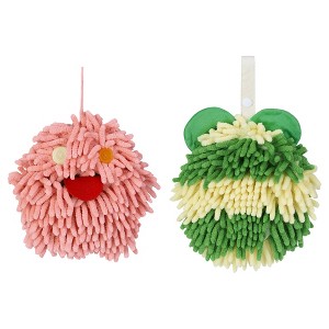 REGALWOVEN 2 Pack Chenille Hand Towels Cute Decorative Hand Drying Hanging Ball Towels 7" x 7" - 1 of 4