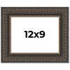 PosterPalooza | Photo Size Museum Brown Picture Frame - UV Acrylic, Foam Board Backing, Hanging Hardware - 2 of 4