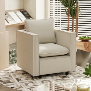 Cozy Modern Linen Accent Chair with Soft Seat and Back Cushion, Comfortable Sofa Chair for Living Room or Reading Corners-The Pop Home - 1 of 4