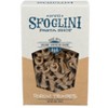 Sfoglini Pasta Porcini Trumpets - Pack of 6 - 16 oz - 2 of 2