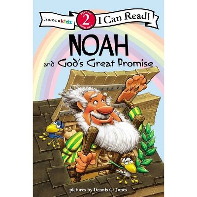 Noah and God's Great Promise - (I Can Read! / Dennis Jones) by  Zondervan (Paperback)