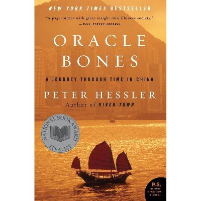 Oracle Bones - (P.S.) by  Peter Hessler (Paperback)