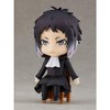 Orange Rouge - Orange Rouge - Bungo Stray Dogs - Ryunosuke Akutagawa Nendoroid Swacchao Action Figure - 2 of 4